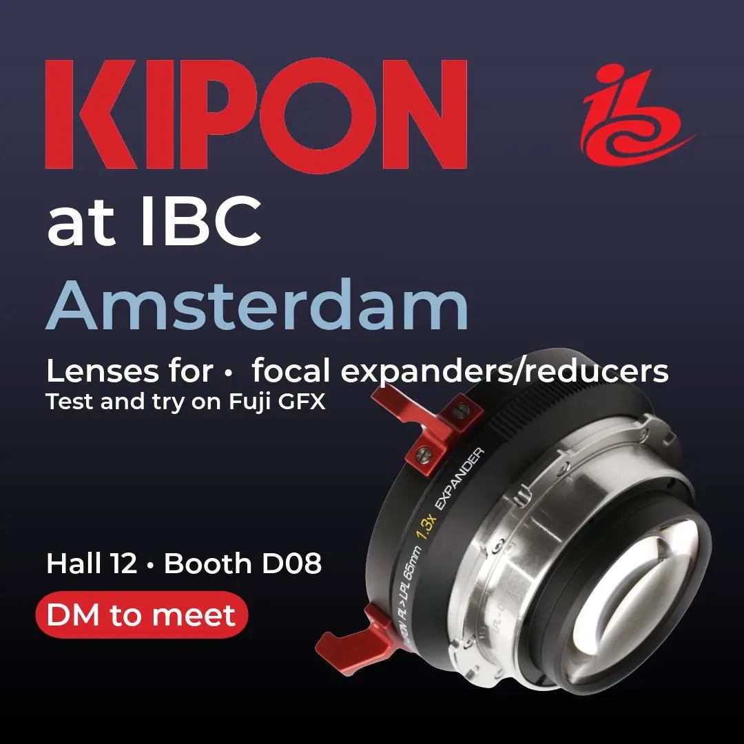 KIPON、IBC アムステルダム展出展